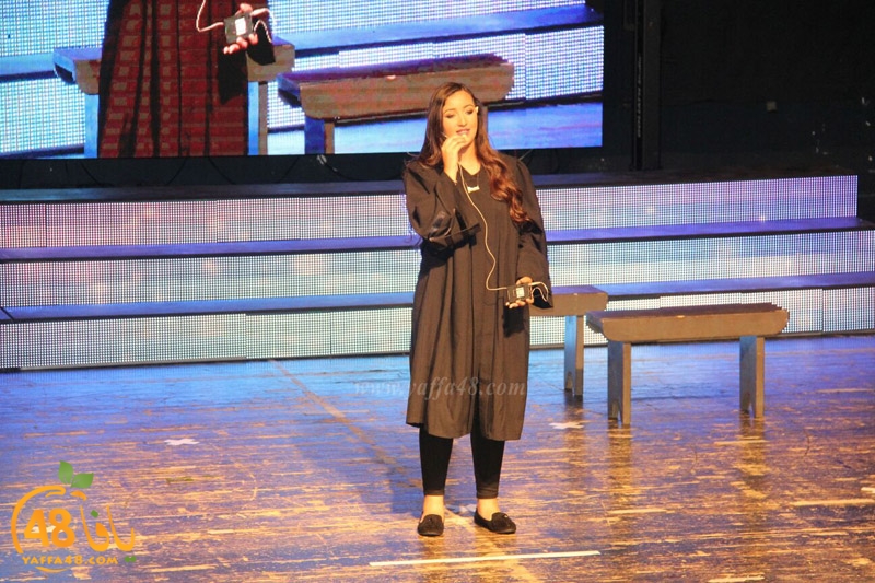 ajyal takhrej 3asher (45).jpg